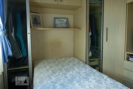 Apartamento à venda com 65m², 3 quartos e 1 vaga Apartamento à venda com 65m², 3 quartos e 1 vagaQuarto 1