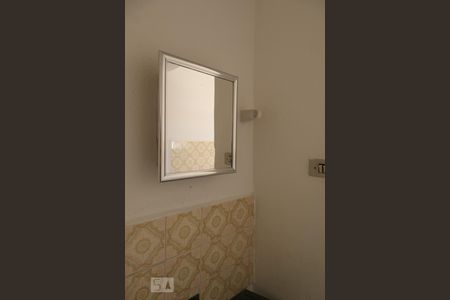 Casa para alugar com 1 quarto, 42m² em Vila Isabel Eber, Jundiaí