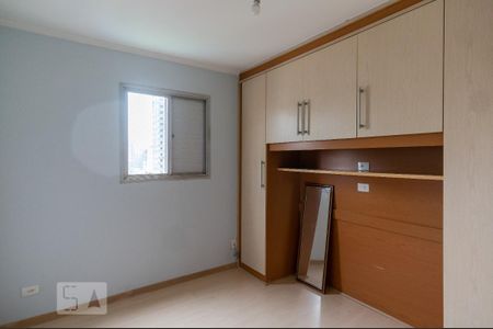 Apartamento à venda com 52m², 2 quartos e 1 vaga Apartamento à venda com 52m², 2 quartos e 1 vagaQuarto 2