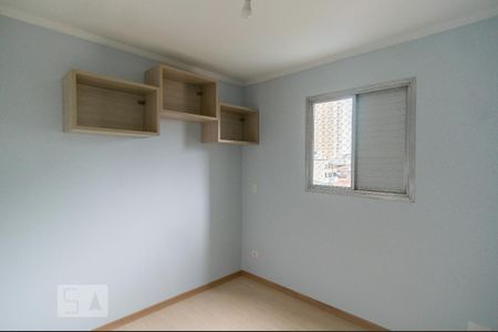 Apartamento à venda com 52m², 2 quartos e 1 vaga Apartamento à venda com 52m², 2 quartos e 1 vagaQuarto 1