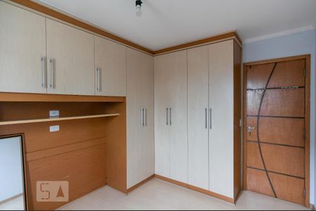 Apartamento à venda com 52m², 2 quartos e 1 vaga Apartamento à venda com 52m², 2 quartos e 1 vagaQuarto 2