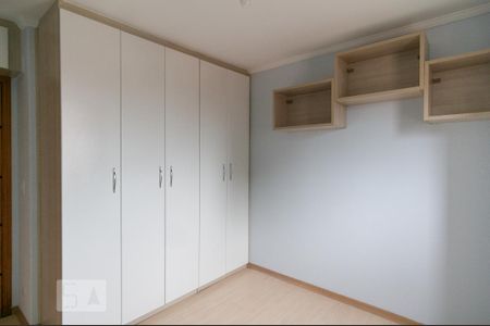 Apartamento à venda com 52m², 2 quartos e 1 vaga Apartamento à venda com 52m², 2 quartos e 1 vagaQuarto 1
