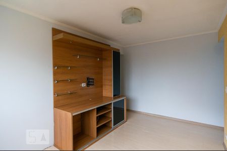 Apartamento à venda com 52m², 2 quartos e 1 vaga Apartamento à venda com 52m², 2 quartos e 1 vagaSala