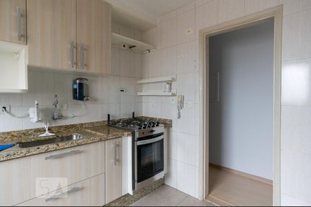 Apartamento à venda com 52m², 2 quartos e 1 vaga Apartamento à venda com 52m², 2 quartos e 1 vagaCozinha
