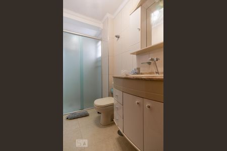 Apartamento à venda com 52m², 2 quartos e 1 vaga Apartamento à venda com 52m², 2 quartos e 1 vagaBanheiro
