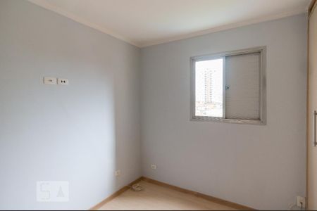 Apartamento à venda com 52m², 2 quartos e 1 vaga Apartamento à venda com 52m², 2 quartos e 1 vagaQuarto 2