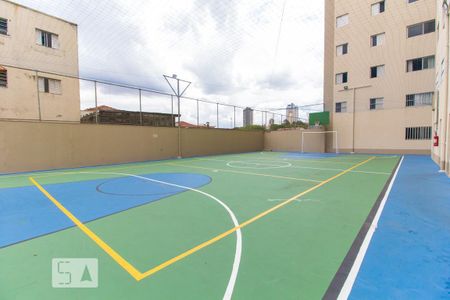 Apartamento à venda com 52m², 2 quartos e 1 vaga Apartamento à venda com 52m², 2 quartos e 1 vagaQuadra