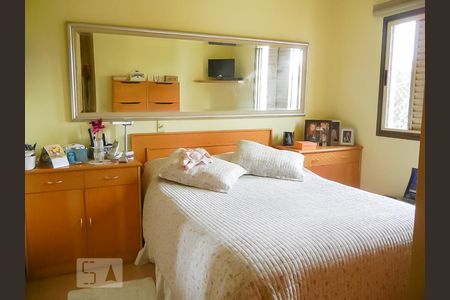 Apartamento à venda com 100m², 3 quartos e 2 vagasSuíte