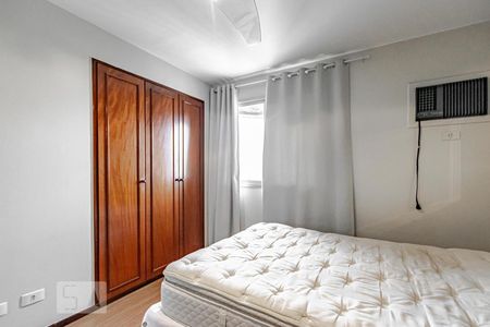 Quarto de apartamento para alugar com 1 quarto, 44m² em Centro, Curitiba