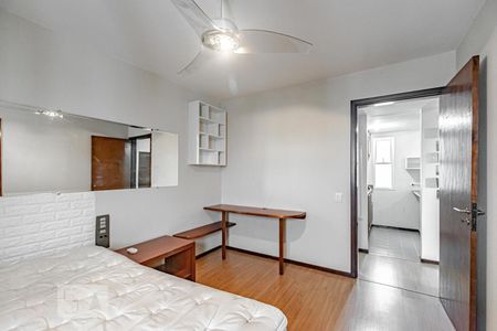 Quarto de apartamento para alugar com 1 quarto, 44m² em Centro, Curitiba