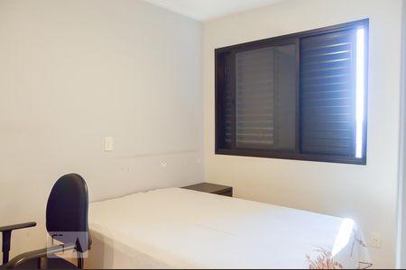 Quarto Suíte de apartamento para alugar com 3 quartos, 135m² em Rudge Ramos, São Bernardo do Campo