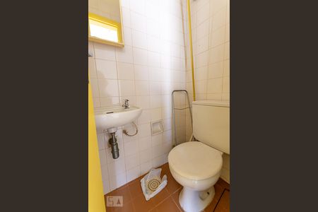 Apartamento para alugar com 95m², 2 quartos e 1 vaga Apartamento para alugar com 95m², 2 quartos e 1 vagaBanheiro de Serviço