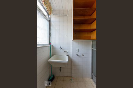 Apartamento para alugar com 95m², 2 quartos e 1 vaga Apartamento para alugar com 95m², 2 quartos e 1 vagaÁrea de Serviço