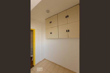 Apartamento para alugar com 95m², 2 quartos e 1 vaga Apartamento para alugar com 95m², 2 quartos e 1 vagaQuarto de Serviço