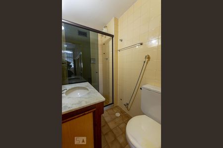 Apartamento para alugar com 95m², 2 quartos e 1 vaga Apartamento para alugar com 95m², 2 quartos e 1 vagaBanheiro da Suíte