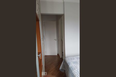 Apartamento à venda com 106m², 3 quartos e 2 vagasQuarto 2