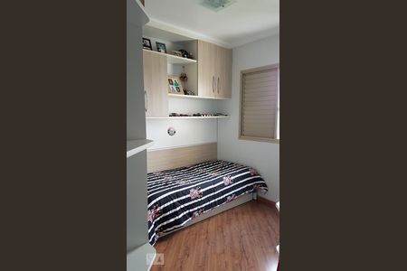 Quarto 1 de apartamento para alugar com 3 quartos, 106m² em Vila Isa, São Paulo