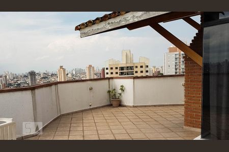 Apartamento à venda com 192m², 3 quartos e sem vaga Apartamento à venda com 192m², 3 quartos e sem vagaCobertura