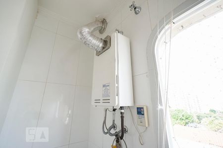 Apartamento à venda com 160m², 4 quartos e 3 vagasDetalhe área de serviço