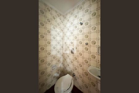 Apartamento à venda com 125m², 3 quartos e 2 vagasBanheiro de Serviço