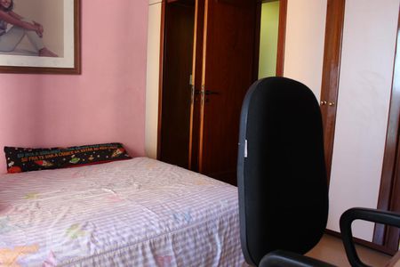 Apartamento à venda com 190m², 5 quartos e sem vagaQuarto 1