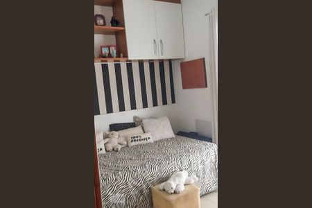 Casa para alugar com 110m², 3 quartos e sem vaga Casa para alugar com 110m², 3 quartos e sem vagaQuarto 2