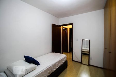 Apartamento à venda com 169m², 2 quartos e 1 vagaQuarto 2