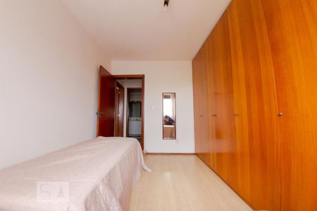 Apartamento à venda com 169m², 2 quartos e 1 vagaQuarto 2