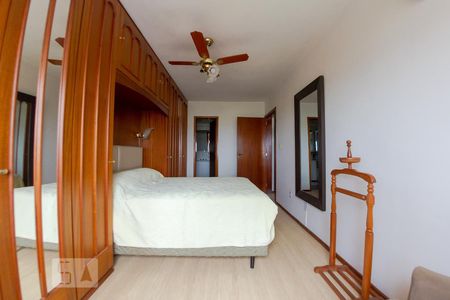 Apartamento à venda com 169m², 2 quartos e 1 vagaQuarto 1 - Suíte