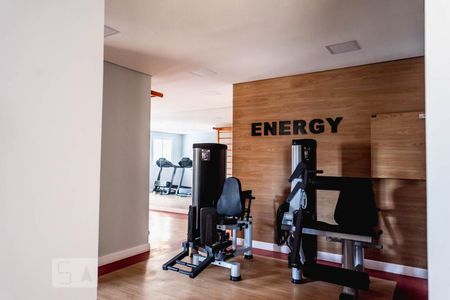 Apartamento à venda com 35m², 1 quarto e sem vaga Apartamento à venda com 35m², 1 quarto e sem vagaAcademia