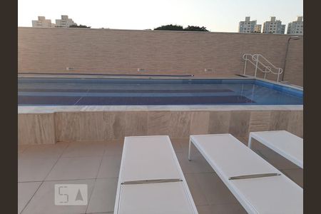 Apartamento à venda com 35m², 1 quarto e sem vaga Apartamento à venda com 35m², 1 quarto e sem vagaPiscina