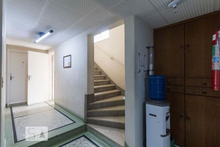 Apartamento para alugar com 50m², 1 quarto e sem vaga Apartamento para alugar com 50m², 1 quarto e sem vagaHall de Entrada