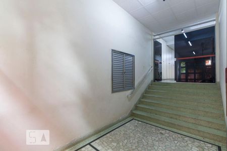 Apartamento para alugar com 50m², 1 quarto e sem vaga Apartamento para alugar com 50m², 1 quarto e sem vagaHall de Entrada