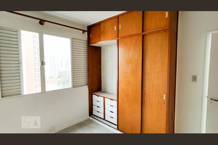 Quarto  de apartamento para alugar com 1 quarto, 50m² em Mirandópolis, São Paulo