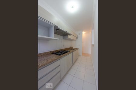 Apartamento à venda com 52m², 2 quartos e 1 vagaCozinha