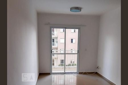 Apartamento para alugar com 3 quartos, 75m² em Jardim Bonfiglioli, Jundiaí