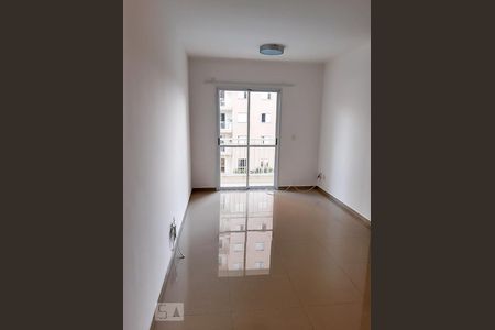 Apartamento para alugar com 3 quartos, 75m² em Jardim Bonfiglioli, Jundiaí