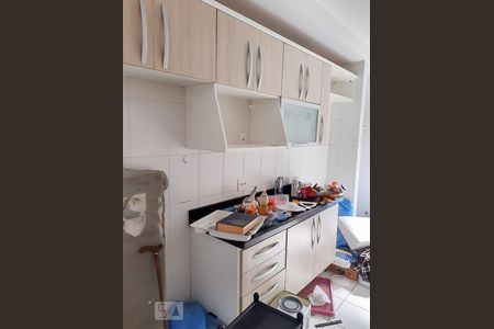 Apartamento para alugar com 3 quartos, 75m² em Jardim Bonfiglioli, Jundiaí