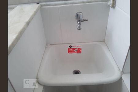 Apartamento para alugar com 60m², 3 quartos e 1 vagaÁrea de Serviço