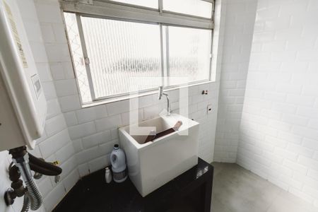 Apartamento à venda com 74m², 2 quartos e 1 vagaLavanderia