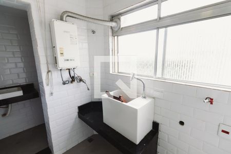 Apartamento à venda com 74m², 2 quartos e 1 vagaLavanderia