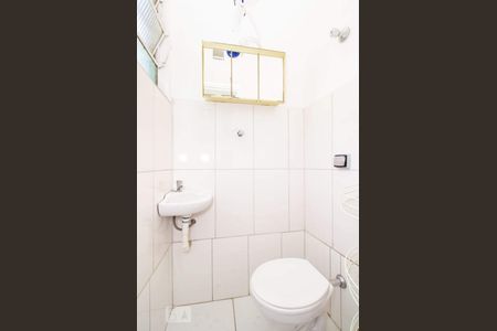 Apartamento à venda com 120m², 2 quartos e sem vagaBanheiro 2