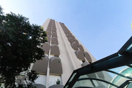 Apartamento à venda com 70m², 2 quartos e 1 vagaFachada do bloco