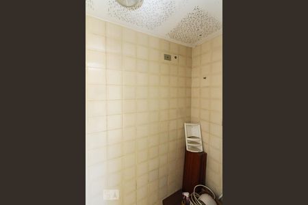 Apartamento à venda com 70m², 2 quartos e 1 vagaBanheiro de Serviço