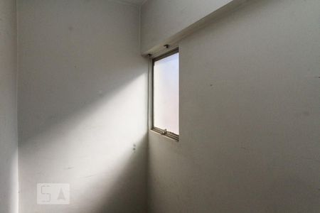 Apartamento à venda com 70m², 2 quartos e 1 vagaQuarto de Serviço