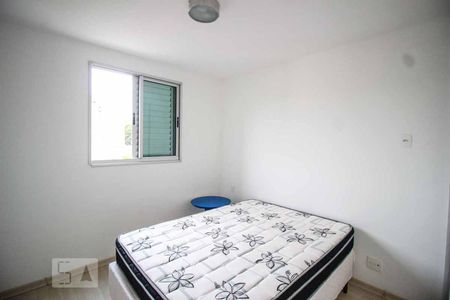 Apartamento para alugar com 69m², 2 quartos e 2 vagasSuíte