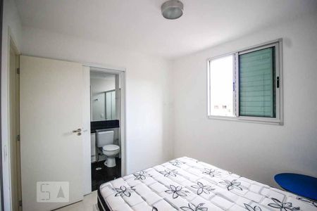 Apartamento para alugar com 69m², 2 quartos e 2 vagasSuíte