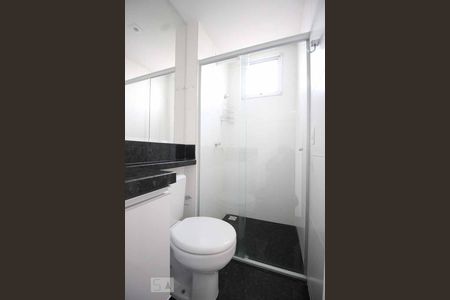 Apartamento para alugar com 69m², 2 quartos e 2 vagasBanheiro Suíte