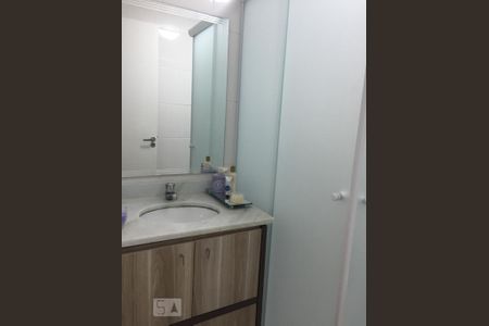 Apartamento para alugar com 65m², 2 quartos e 2 vagas Apartamento para alugar com 65m², 2 quartos e 2 vagasBanheiro
