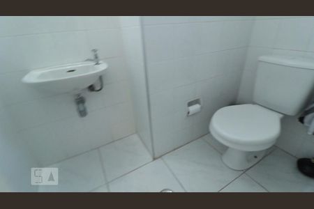 Apartamento para alugar com 125m², 3 quartos e 2 vagasBanheiro de Serviço